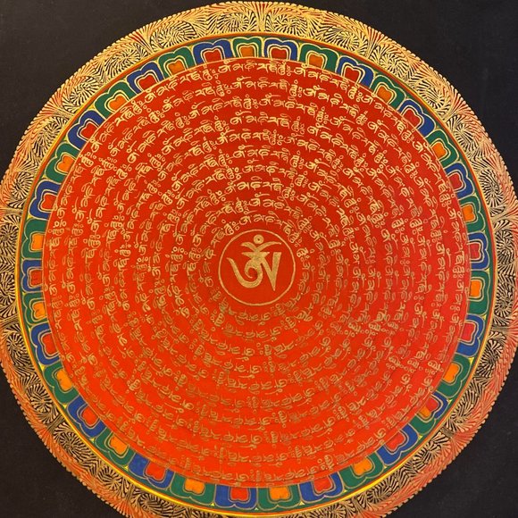 Sacred Mantra of Compassion Mandala Wall Canvas Painting. - Picture 4 of 8